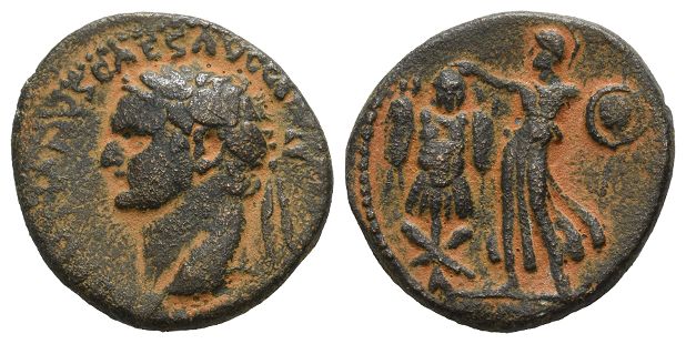 Domitian AE 23mm of Caesarea Maritima, Judaea.
