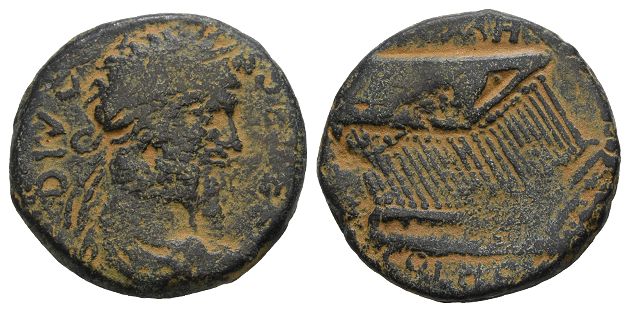 Divus Septimius Severus AE 25mm of Heliopolis, Coele.