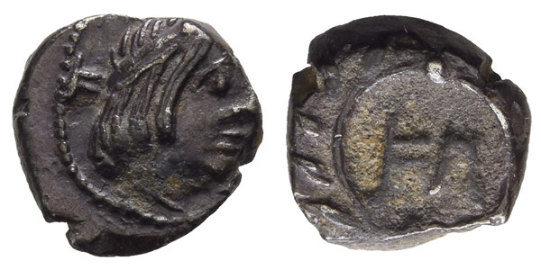 Nabataea, Syllaios, with Aretas IV AR Quarter Sela-Drachm.