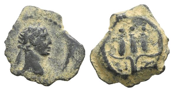 Trajan AE Dichalkon of Alexandria, Egypt.
