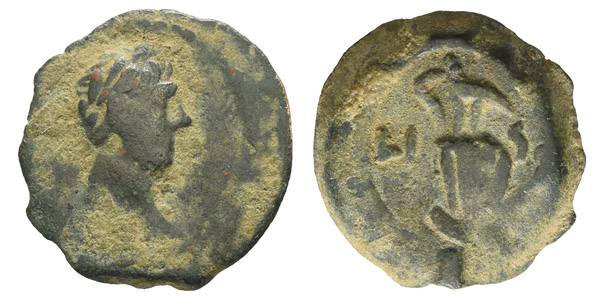 Trajan AE Dichalkon of Alexandria, Egypt.