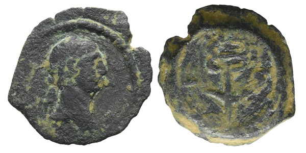 Trajan AE Dichalkon of Alexandria, Egypt.