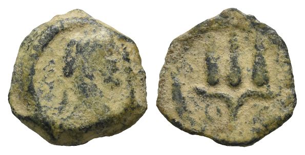 Trajan AE Dichalkon of Alexandria, Egypt.