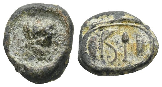 Egypt Uncertain PB Tessera.