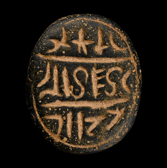 Western Asiatic Bronze Scaraboid Seal with Aramaic Inscription