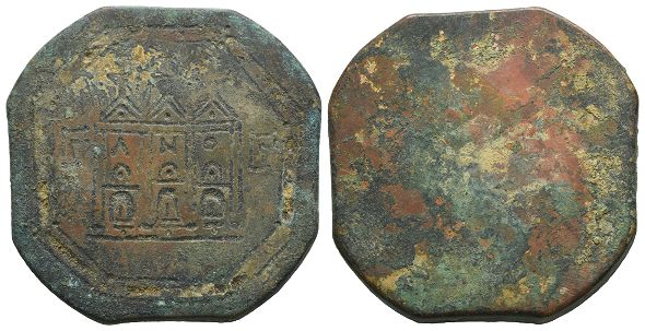 Byzantine Octagonal AE Commercial Weight of 3(?) Unciae.