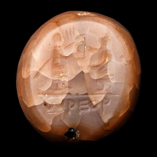 Eastern Roman Agate Amuletic Seal with Inscription