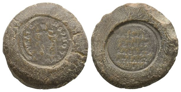Roman Imperial, Constantine II Terracotta Forgers Casting Mould.