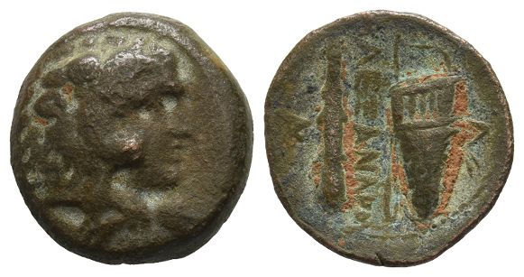 Kingdom of Macedon, Alexander III AE Unit.