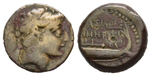 Seleukid Empire, Demetrios II Nikator AE 18mm.