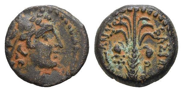 Seleukid Empire, Alexander I Balas AE 13mm.