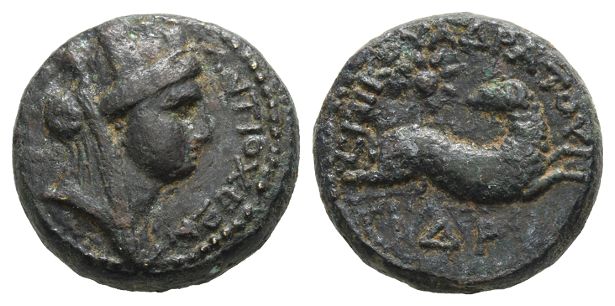 Seleucis and Pieria, Antioch AE Trichalkon.