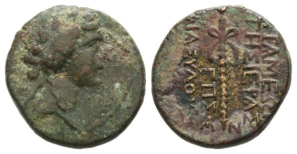 Seleukis and Pieria, Apameia AE 21mm.