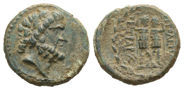 Seleukis and Pieria, Chalkis ad Libanum AE 20mm.