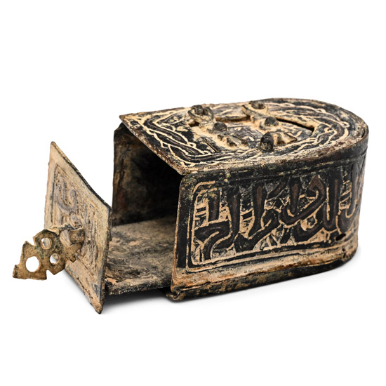 Western Asiatic Bronze Calligraphic Miniature Box