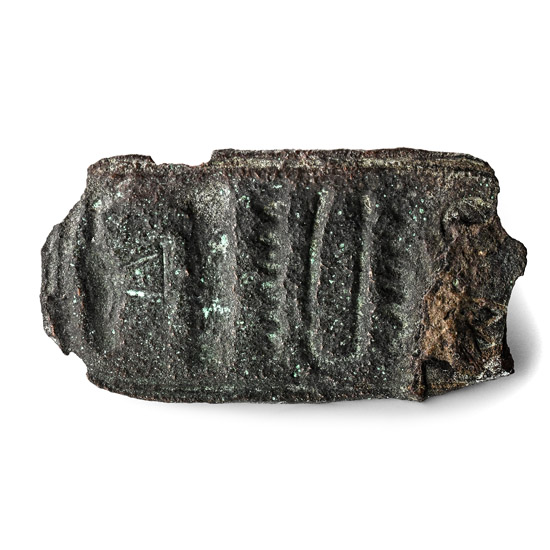 Egyptian Bronze Stamp Seal