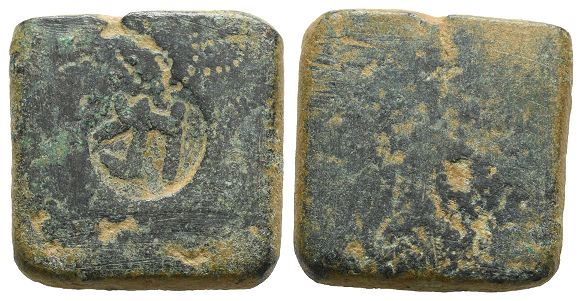 Greek Square Bronze Weight.