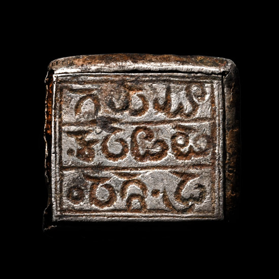 Indian Silver Ring with Hindi Inscription