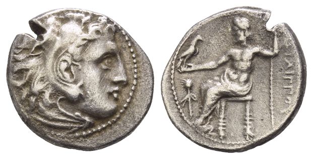 Kingdom of Macedon, Philip III Arrhidaios AR Drachm.