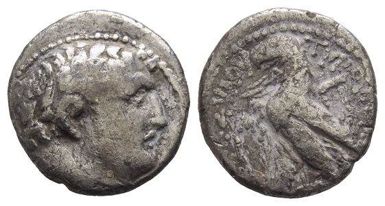 Phoenicia, Tyre AR Half Shekel.