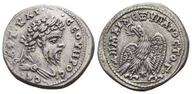 Septimius Severus AR Tetradrachm of Laodicea ad Mare, Seleucis and Pieria.