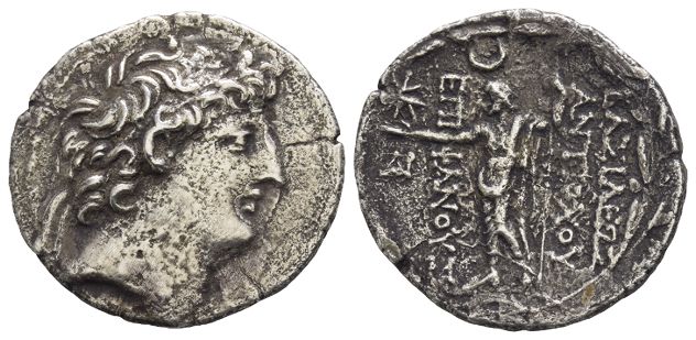 Seleukid Empire, Antiochos VIII Epiphanes (Grypos) AR Tetradrachm.
