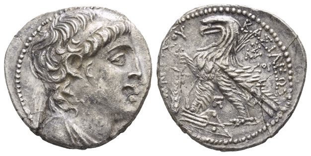 Seleukid Empire, Antiochos VII Euergetes (Sidetes) AR Tetradrachm.