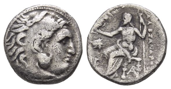 Kingdom of Macedon, Alexander III AR Drachm.
