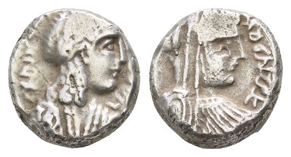 Nabataea, Rabbel II, with Shaqilat AR Sela-Drachm.
