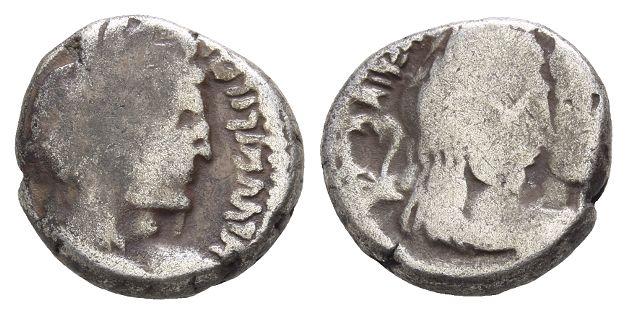Nabataea, Aretas IV, with Shaqilat AR Sela-Drachm.