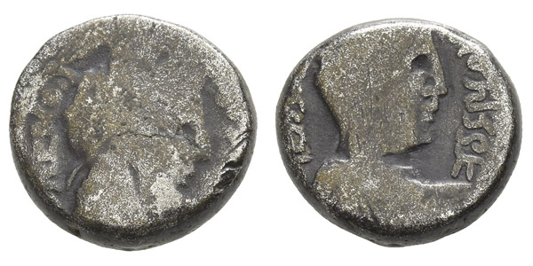 Nabataea, Rabbel II, with Shaqilat II AR Sela-Drachm.
