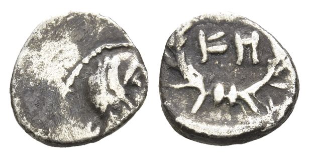Nabataea, Syllaios, with Aretas IV AR Quarter Sela-Drachm.
