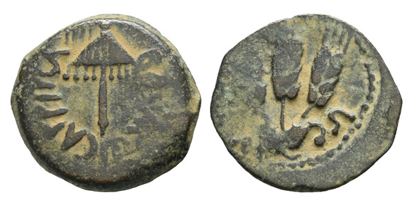 Judaea. Herodians, Agrippa I AE Prutah.
