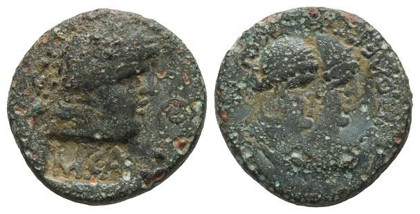 Nero AE 23mm of Tripolis, Phoenicia.