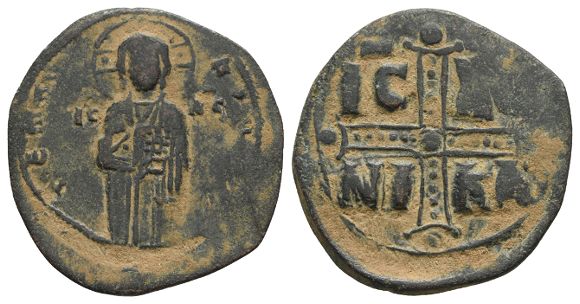 Byzantine AE Anonymous Follis.