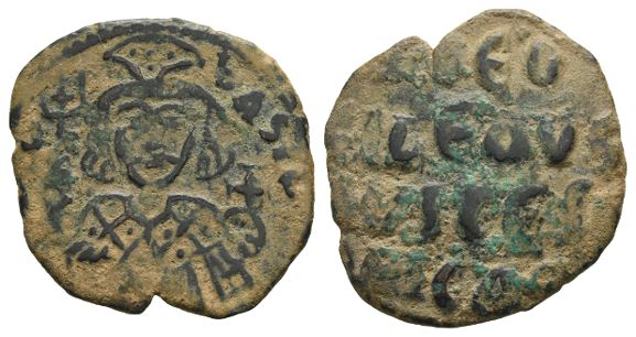 Theophilus AE Follis.