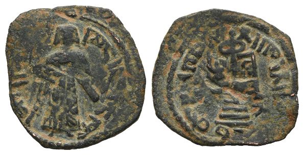 Umayyad Caliphate AE Fals.