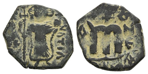 Umayyad Caliphate AE Fals.