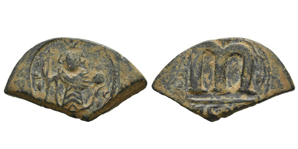 Umayyad Caliphate AE Fals.