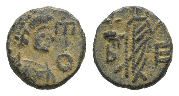 Leo I, with Verina AE Nummus.