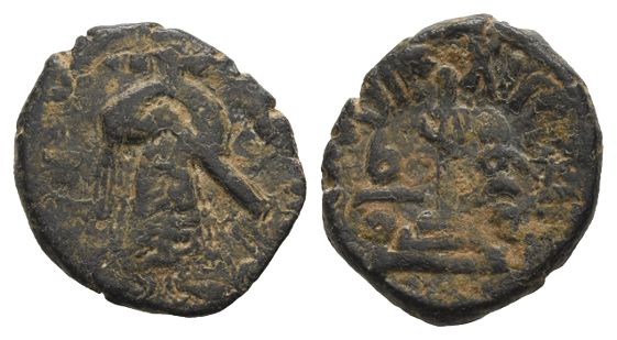 Umayyad Caliphate AE Fals.