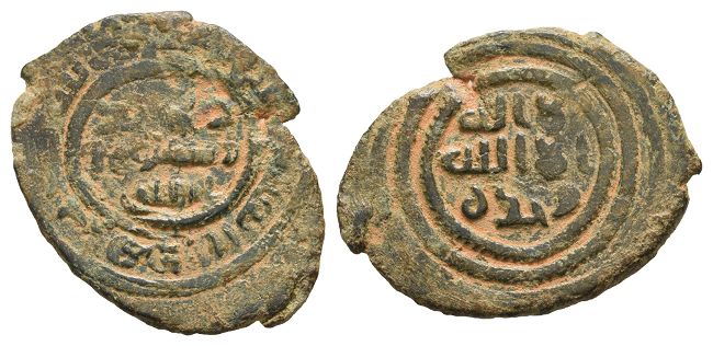 Umayyad Caliphate AE Fals.