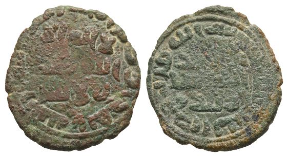 Umayyad Caliphate AE Fals.