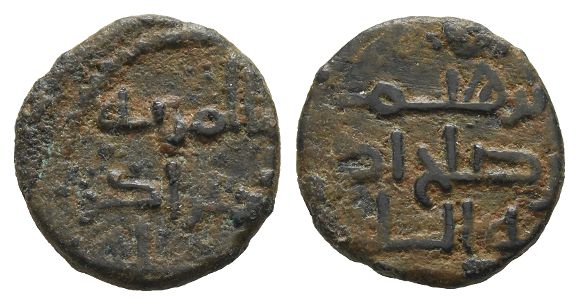 Islamic AE Fals.