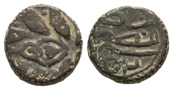 Islamic AE Fals.