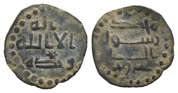 Islamic AE Fals.