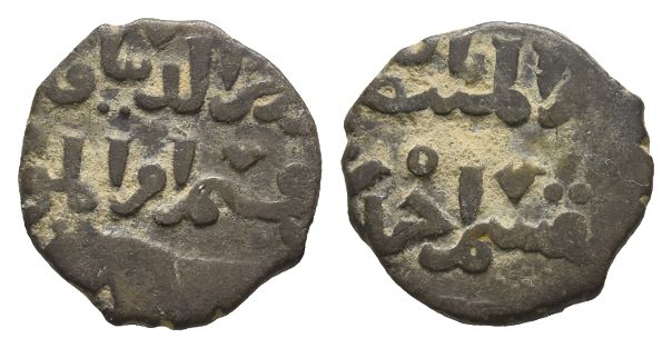 Mongols. Iklhans AE Fals.