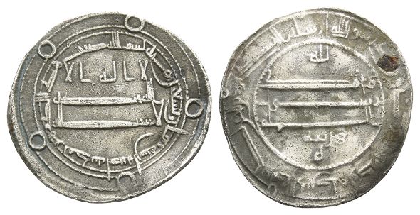 Abbasid Caliphate AR Dirham.