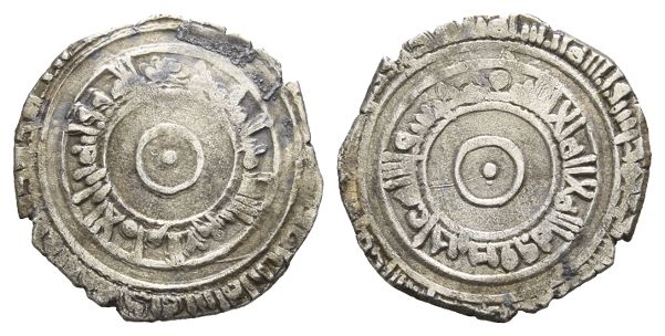 Fatimid Caliphate AR Half-Dirham.