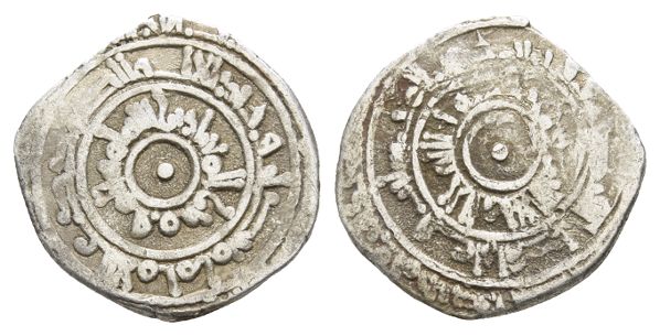 Fatimid Caliphate AR Dirham.